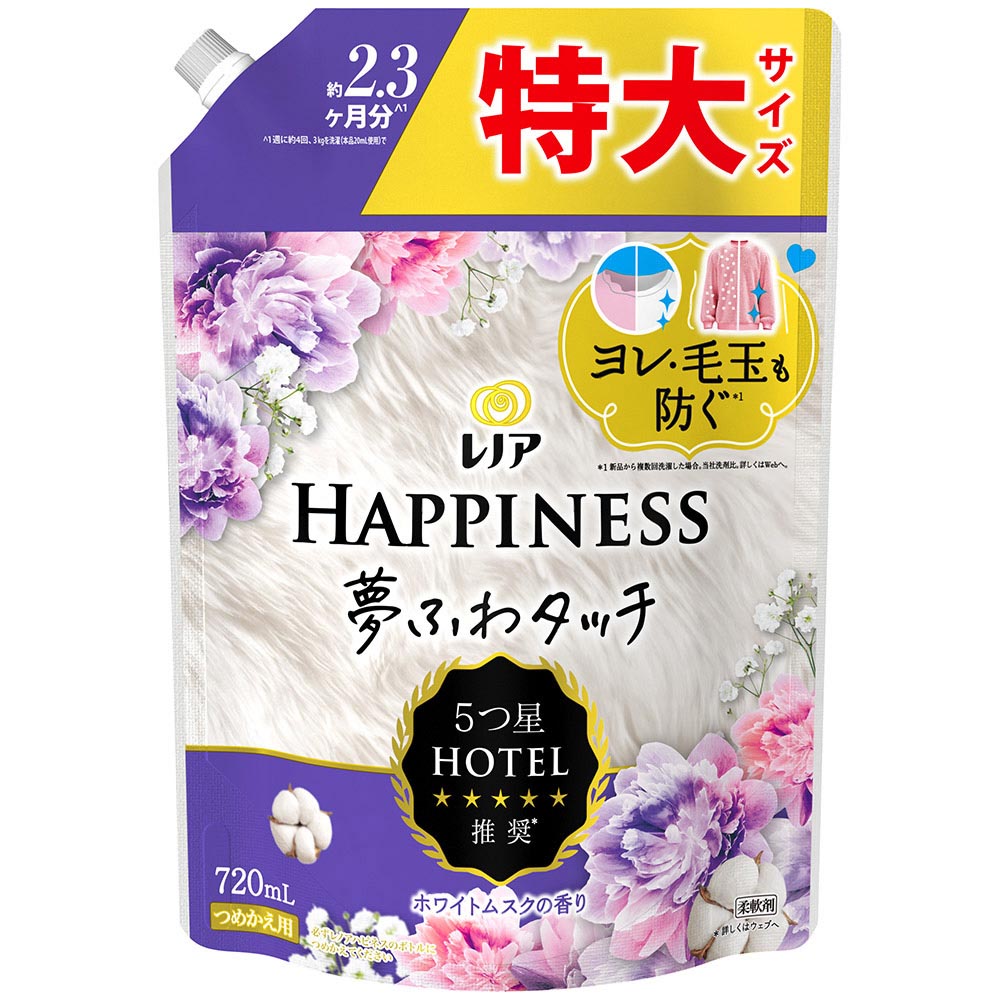 レノアハピネス夢ふわタッチリラックスナイトホワイトムスク詰替用特大