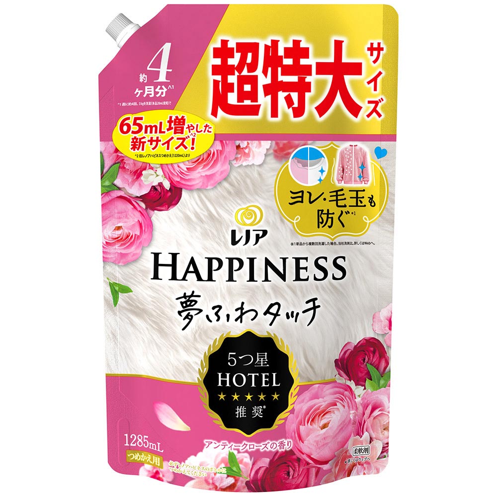 レノアハピネス夢ふわタッチ華やかアンティークローズ詰替用超特大