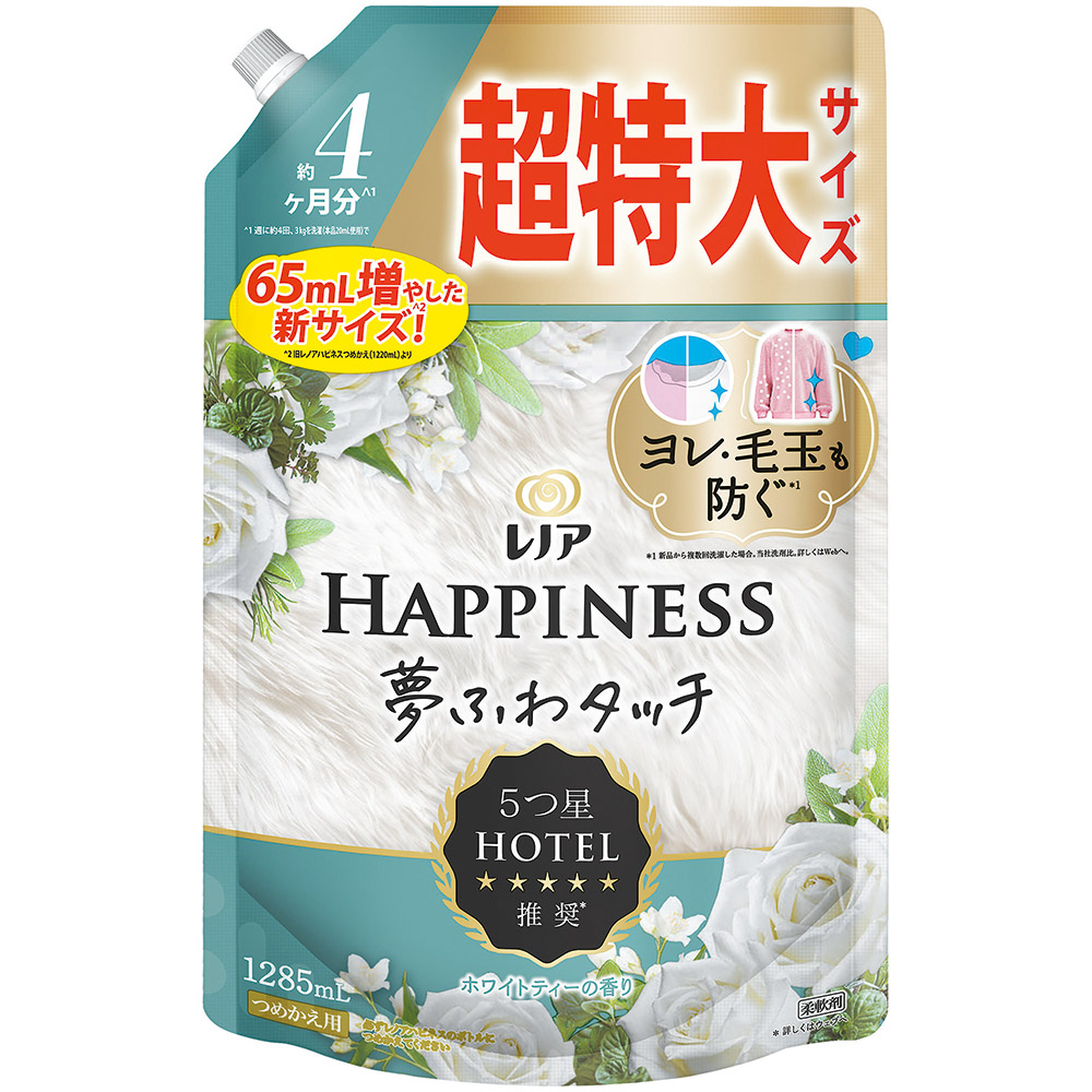 レノアハピネス夢ふわタッチホワイトティー詰替用超特大