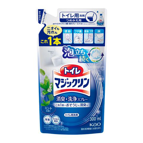 【花】トイレマジックリン消臭洗浄スプレーミント詰替　300ml