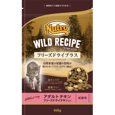 WR フリーズドライプラス アダルト チキン 400g　400g