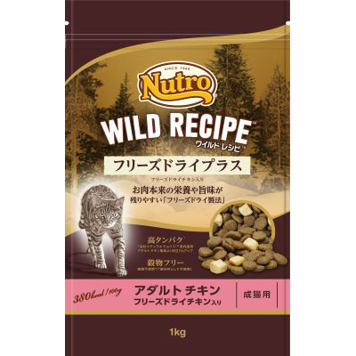WR フリーズドライプラス アダルト チキン 1kg　1kg
