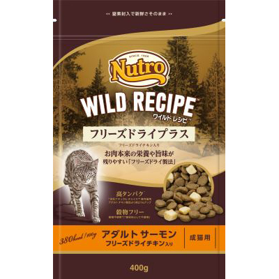 WR フリーズドライプラス アダルト サーモン 400g　400g