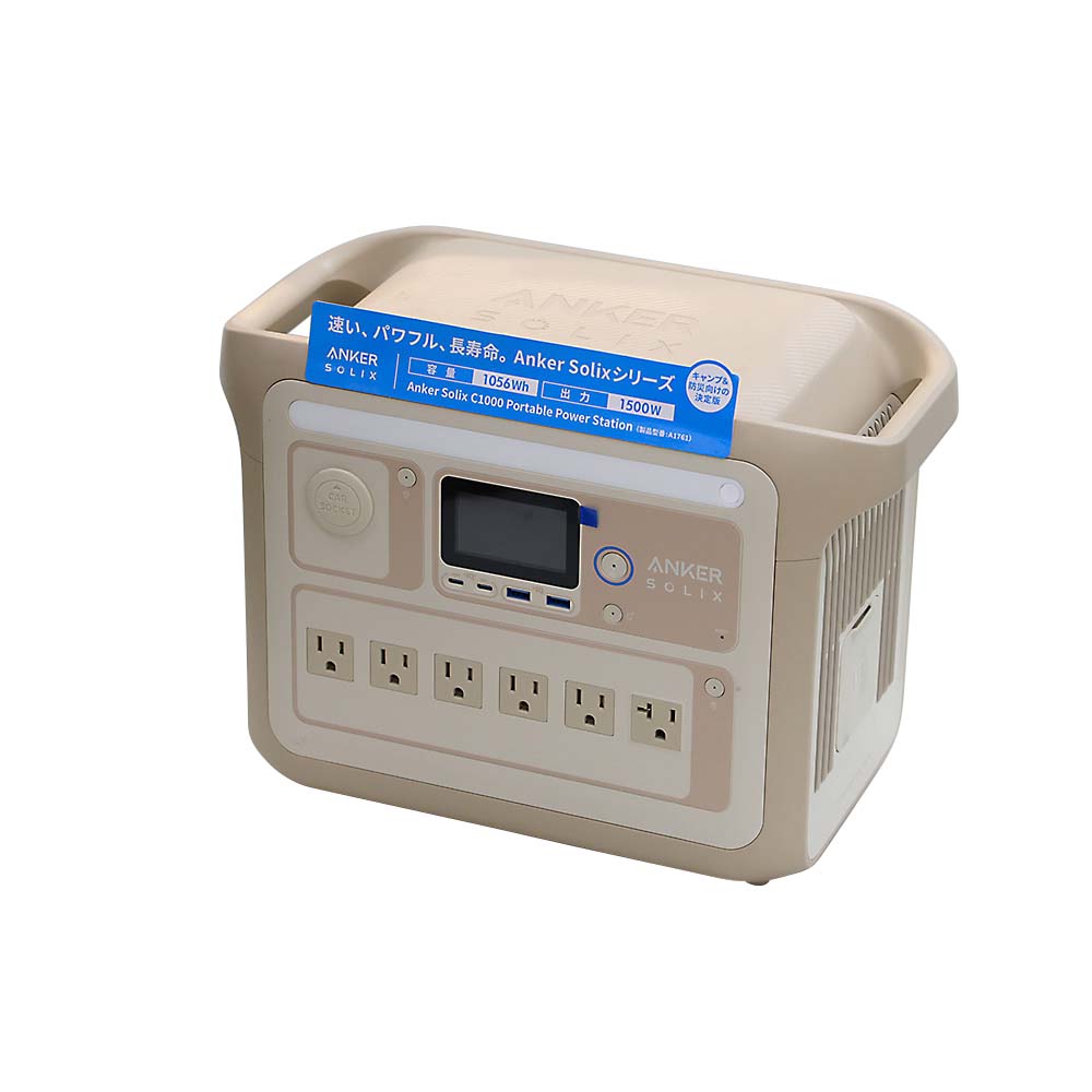 工進ポータブル電源600W BPS－6L BPS－6L | ジョイフル