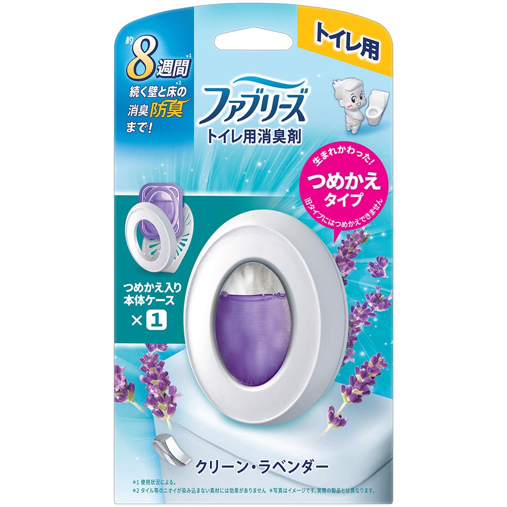 ファブリーズトイレ用消臭剤　クリーン・ラベンダー　本体　６．３ml