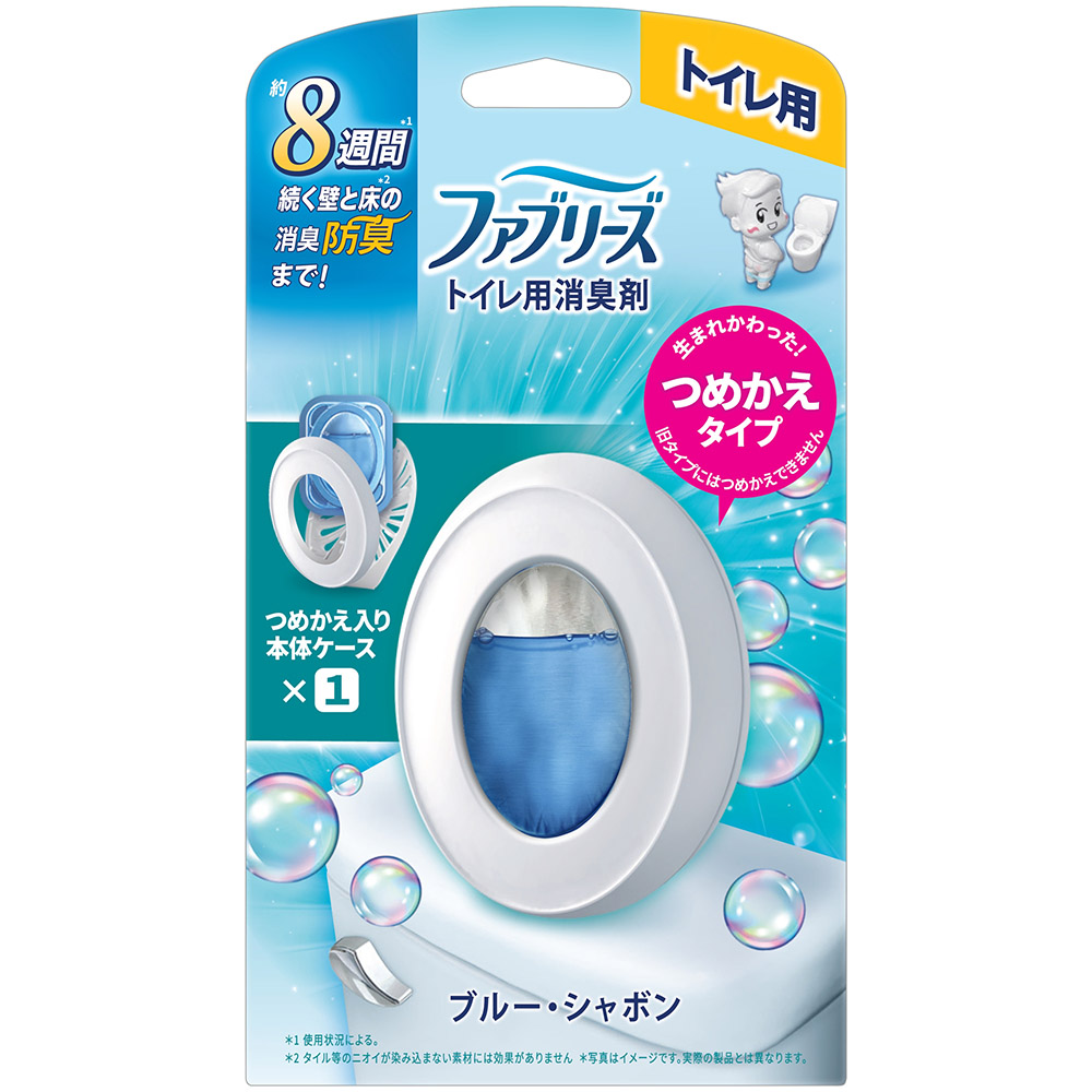 ファブリーズトイレ用消臭剤　ブルー・シャボン　本体　６．３ml