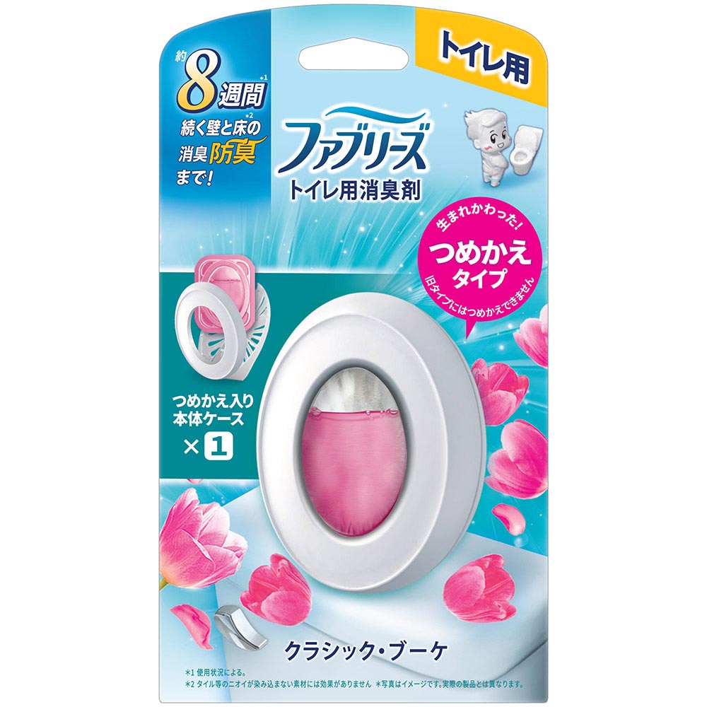 ファブリーズトイレ用消臭剤　クラシック・ブーケ　本体　６．３ml