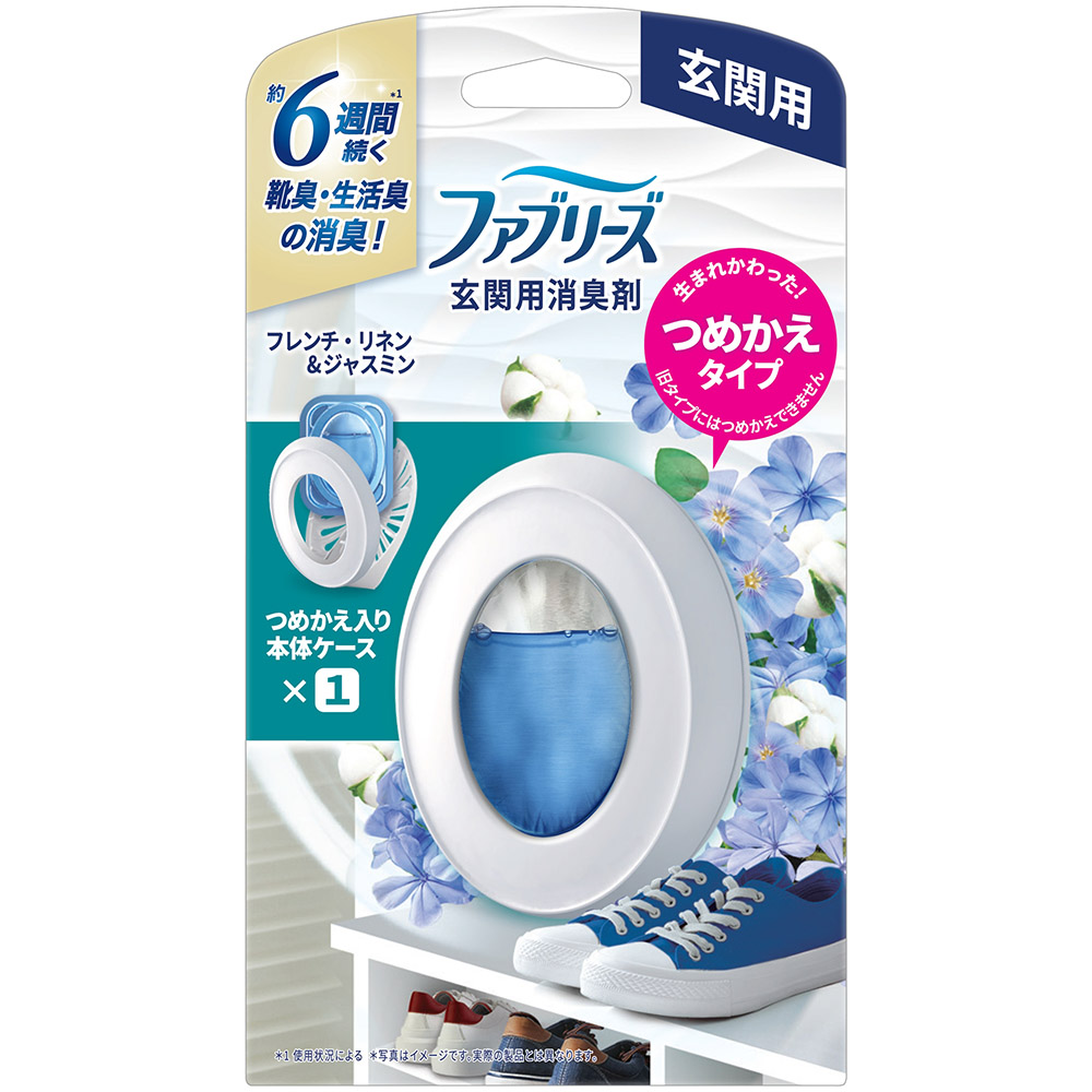 ファブリーズ玄関用消臭剤　フレンチ・リネン＆ジャスミン　本体　７ml