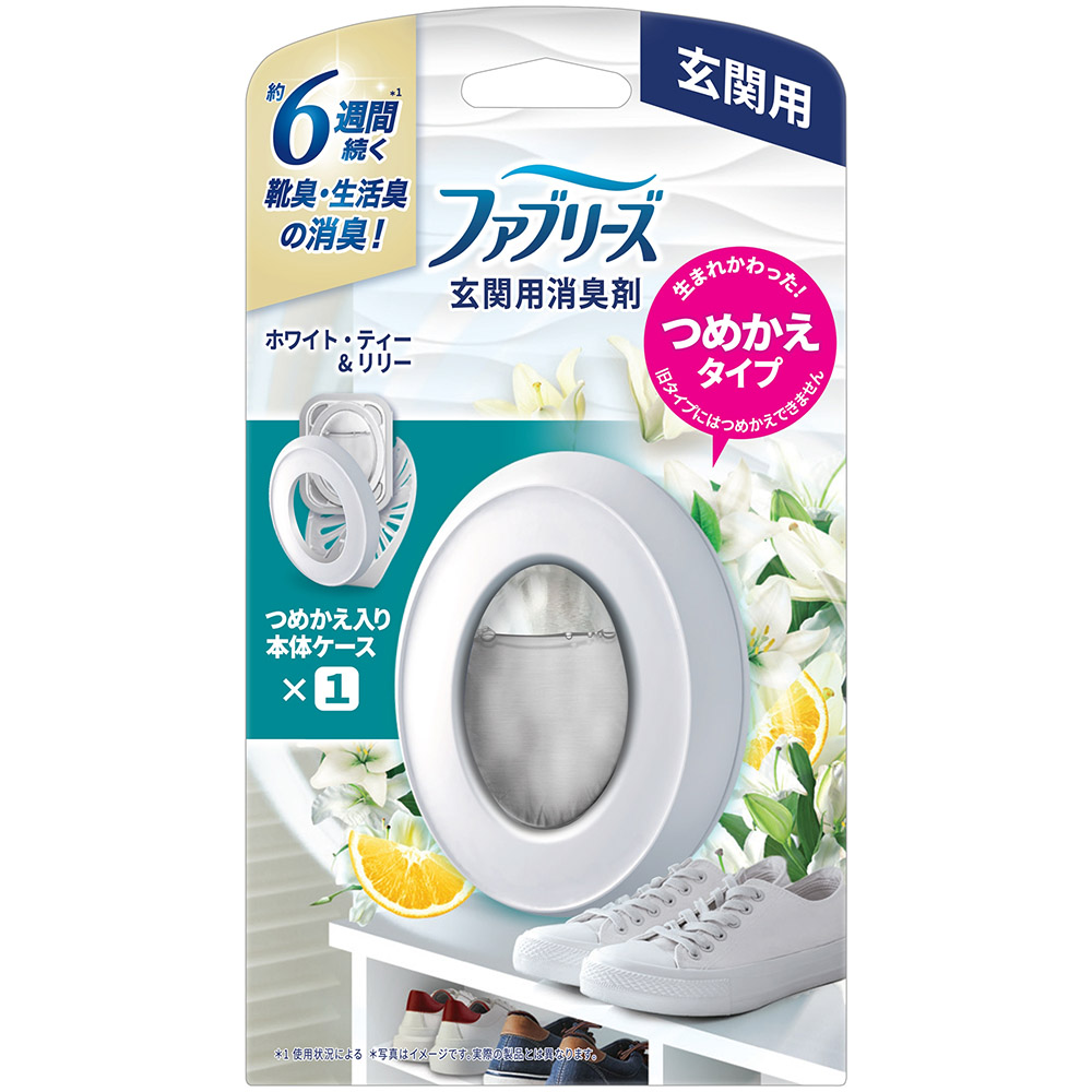 ファブリーズ玄関用消臭剤　ホワイト・ティー＆リリー　本体　７ml