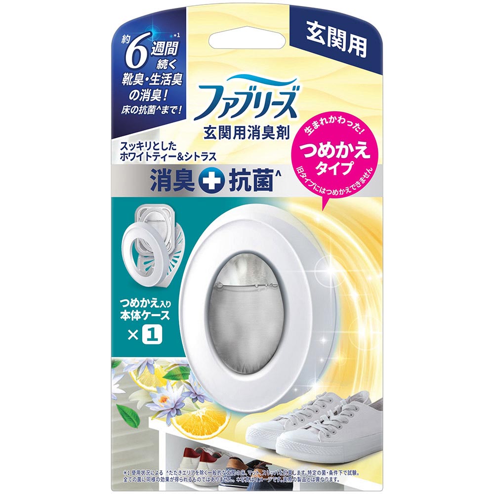 ファブリーズ玄関用消臭剤＋抗菌　ホワイトティー＆シトラス　本体　７ml