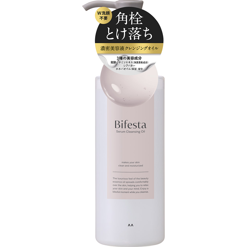 ビフェスタ　セラムクレンジングオイル　１６０ml