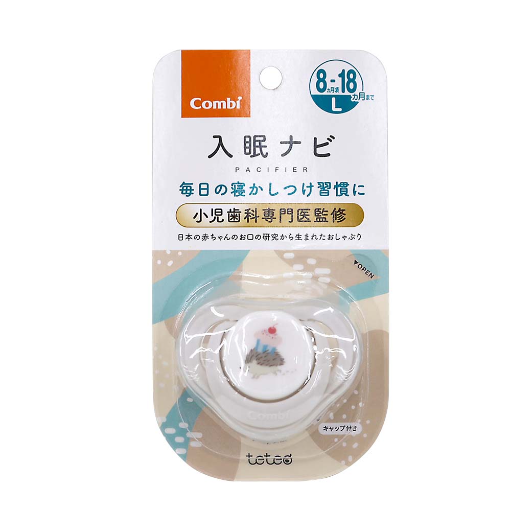 テテオおしゃぶり入眠ナビＬはりねずみとケーキ