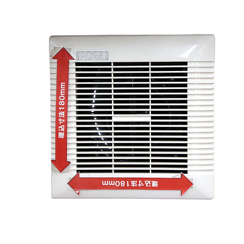 パイプファン 電源コード脱着式 FY－08PD9DUHC