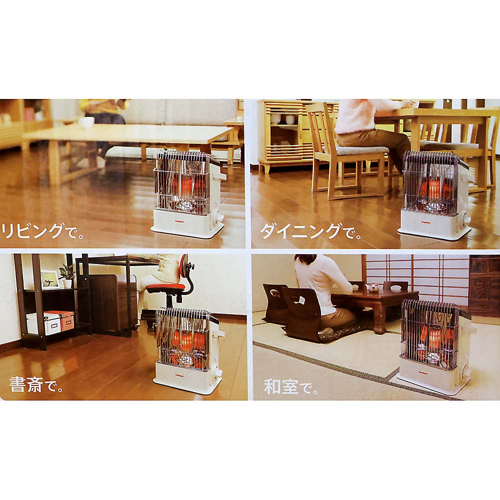 イワタニ　カセットガスストーブ　デカ暖　ＣＢ－ＳＴＶ－ＤＫＤ－Ｗ