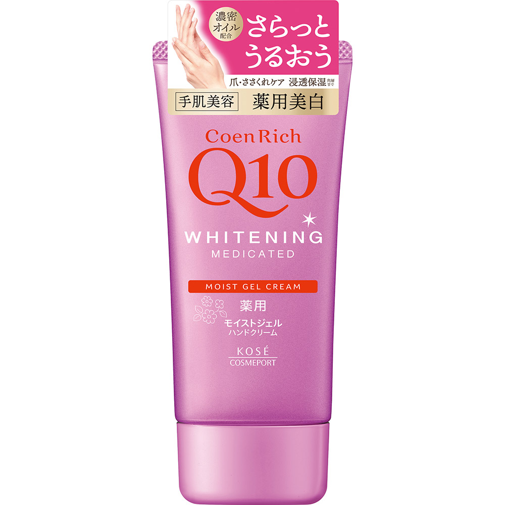 コエンリッチ 薬用ホワイトニング ハンドクリーム モイストジェル