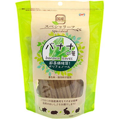 ＰＲＯ　スペシャリーフ　バナナの葉