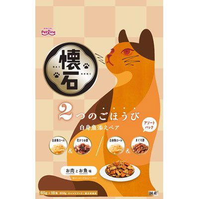 懐石2つのごほうび白身魚650g　650g