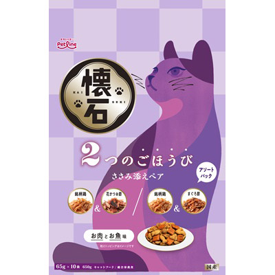 ◆懐石２つのごほうびささみ６５０ｇ　６５０ｇ