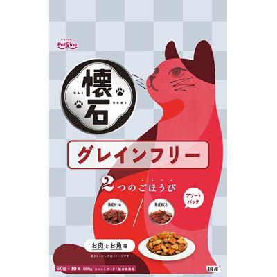 懐石2つのごほうびグレインフリー600g　600g