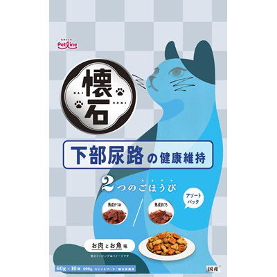 懐石2つのごほうび下部尿路600g　600g