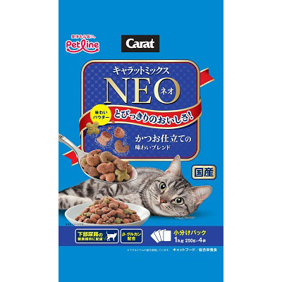 新キャラットミックスネオかつお1kg　1kg