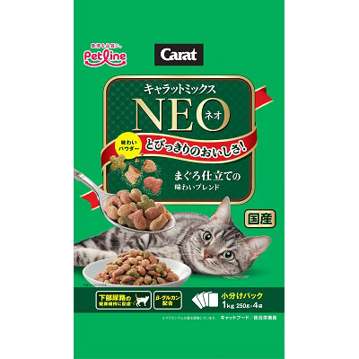 新キャラットミックスネオまぐろ1kg　1kg