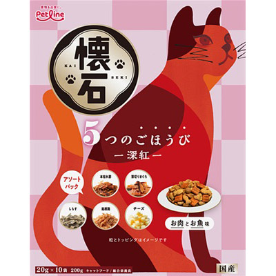 懐石5つのごほうび深紅200g　200g