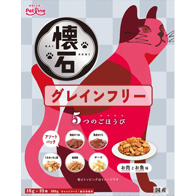 懐石5つのごほうびグレインフリー180g　180g