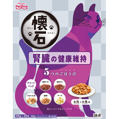 懐石5つのごほうび腎臓180g　180g