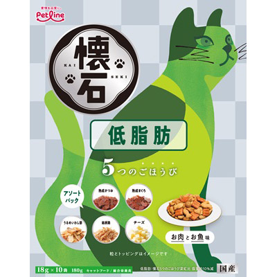 懐石5つのごほうび低脂肪180g　180g