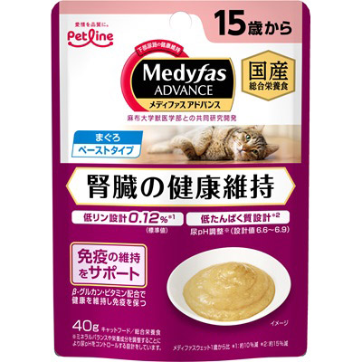 メディファスアドバンス ウェット腎臓15歳40g　40g