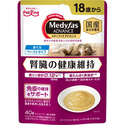 メディファスアドバンス ウェット腎臓18歳40g　40g
