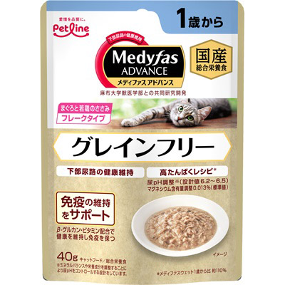 メディファスアドバンス ウェットGF1歳40g　40g