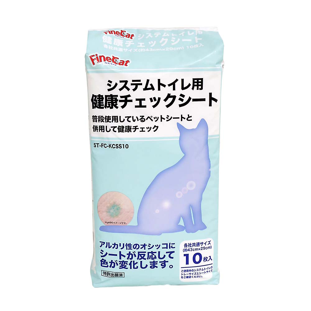デオトイレ 複数ねこ用 香る消臭・抗菌シート ソープ 16枚