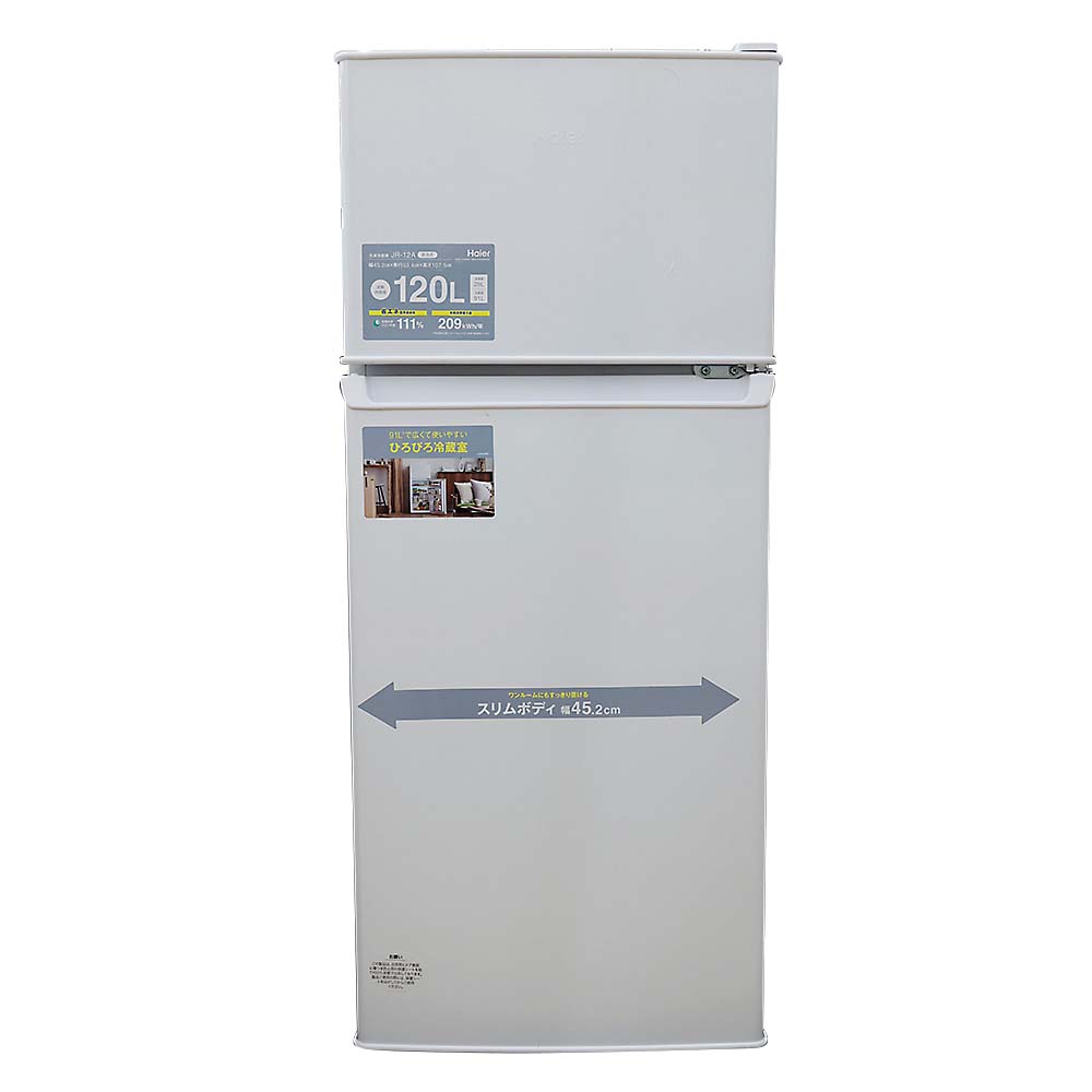 120L2ドア冷凍冷蔵庫　JR-12A(W)