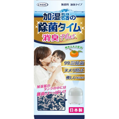 加湿器の除菌タイム液体タイプ消臭Ｐｌｕｓ　本体　５００ml