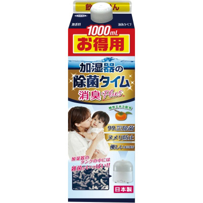 加湿器の除菌タイム液体タイプ消臭Ｐｌｕｓ　詰替　１０００ml