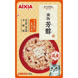 金缶 芳醇 ささみ入りまぐろ　35g