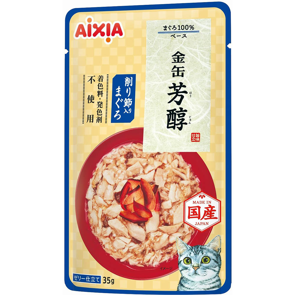 金缶 芳醇 削り節入りまぐろ　35g