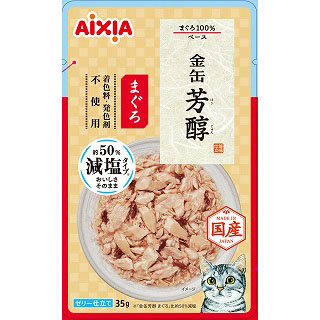 金缶 芳醇 減塩タイプ まぐろ　35g