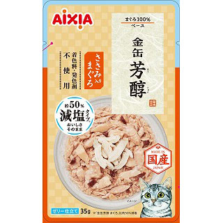 金缶 芳醇 減塩タイプ ささみ入りまぐろ　35g