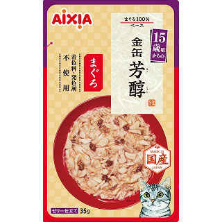 金缶 芳醇 15歳頃からのまぐろ　35g