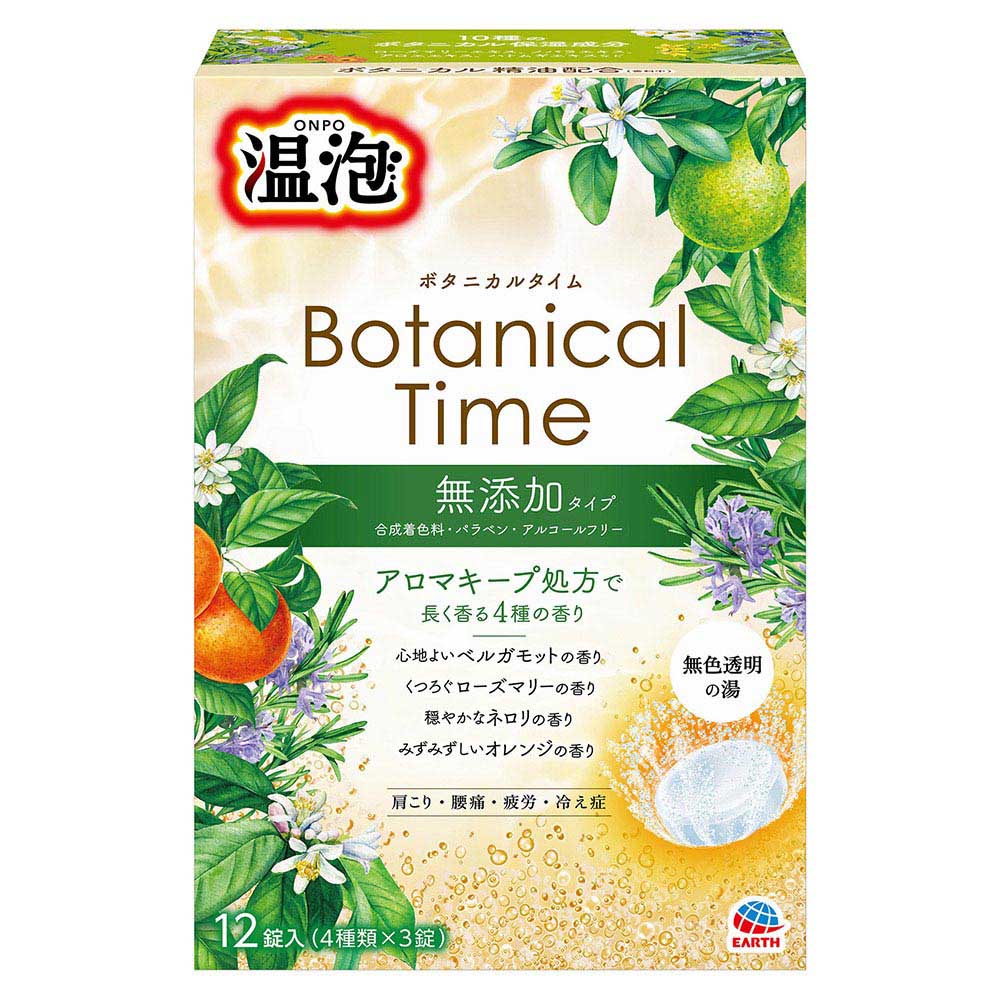温泡 ボタニカルタイム 12錠入　12錠入