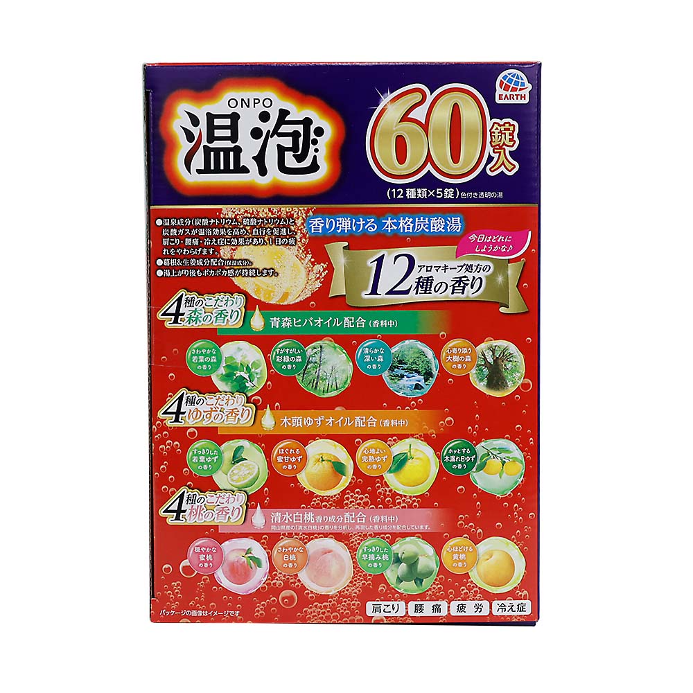 温泡　６０錠入詰合せ（森・ゆず・桃）　６０錠入