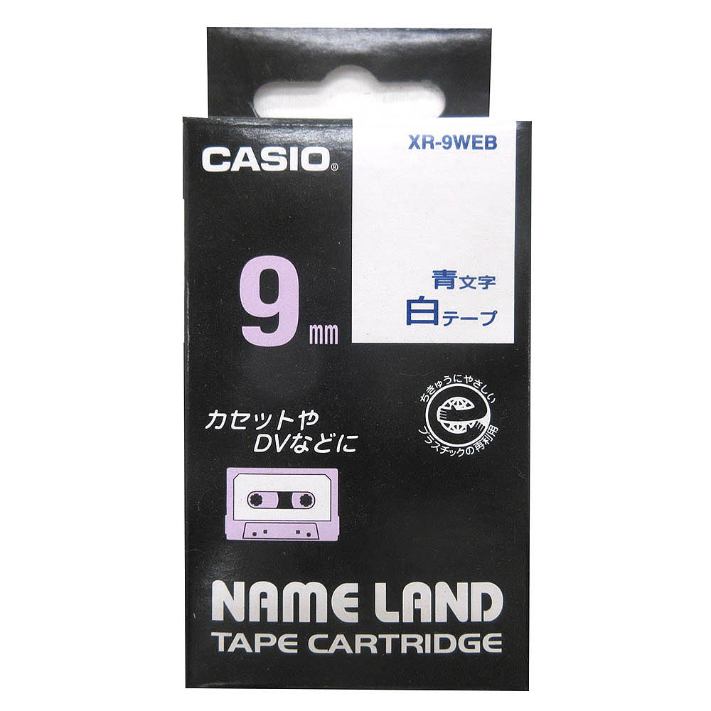 カシオ ネームランドテープ XR-9WEB　青文字/白