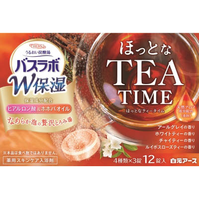HERSバスラボ W保湿 ほっとなTEA TIME 12錠入