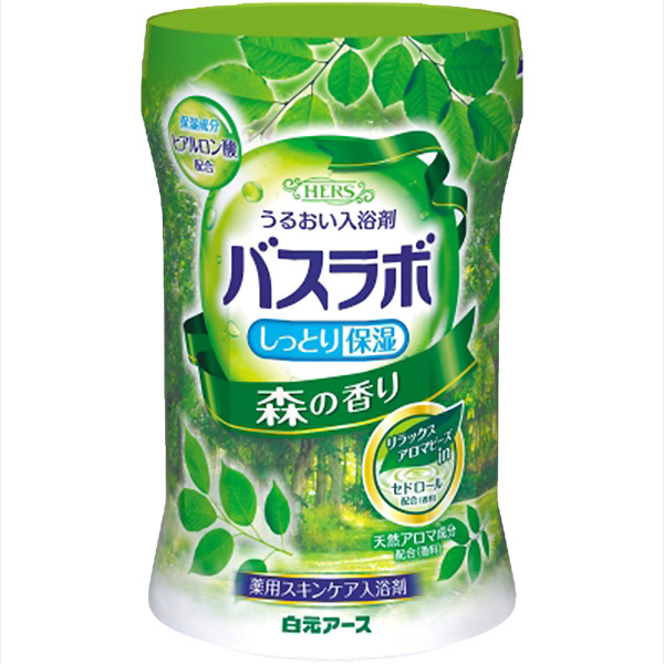 HERSバスラボボトル 森の香り540g