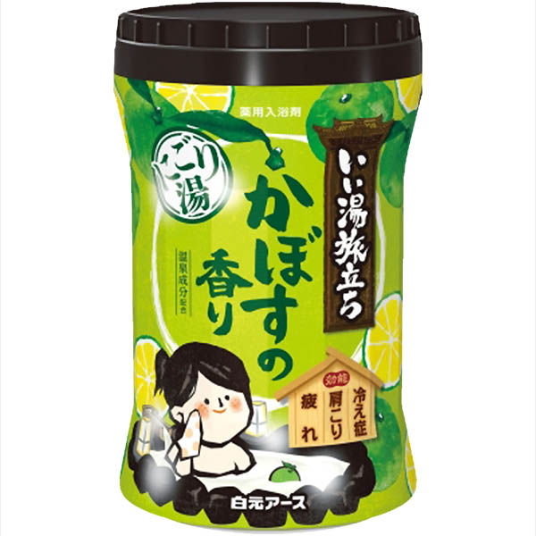 いい湯旅立ちボトル にごり湯 かぼすの香り600g