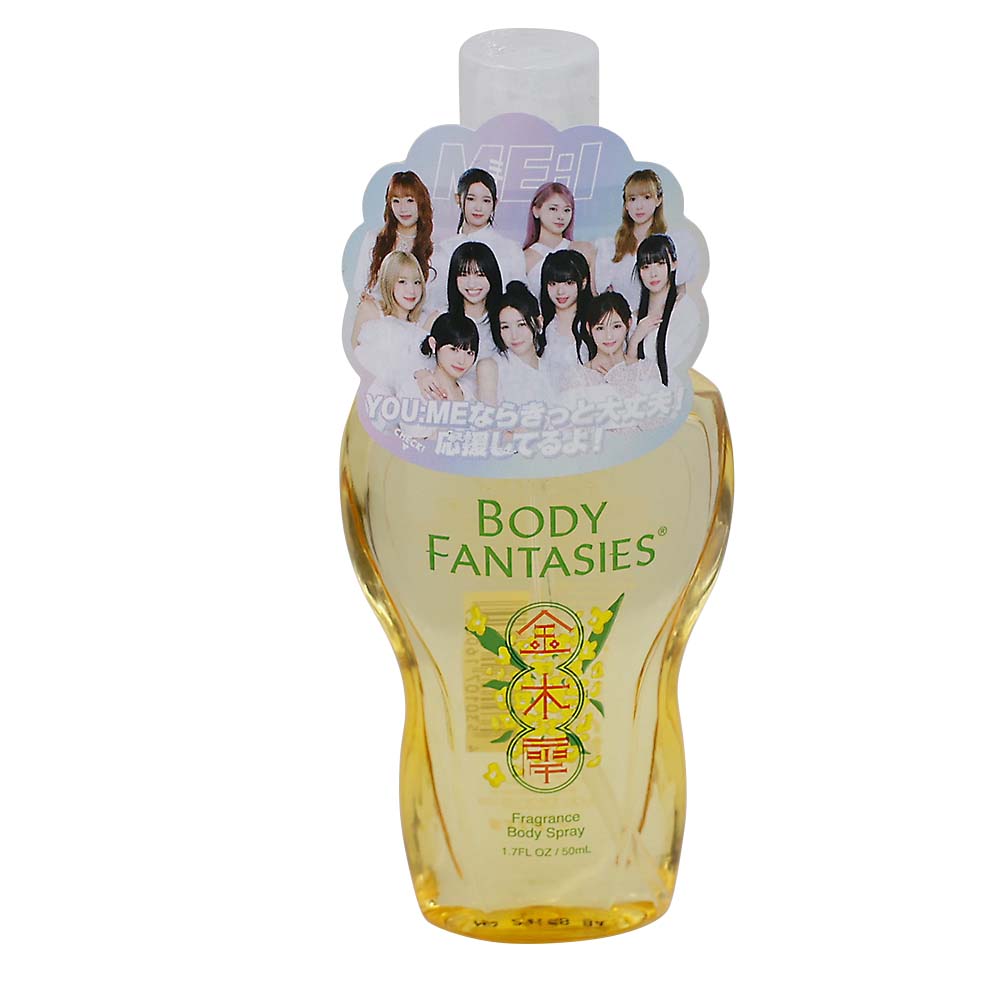 PHYT’S BF ボディスプレー スウィートピオニー 50ml ボディファンタジーボディスプレー スウィートピオニー 50ml