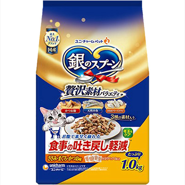 銀のスプーン 贅沢吐き戻しささみ鮪鰹　1kg
